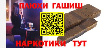 стаф Будённовск