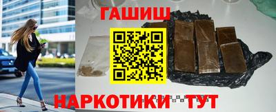 мет Бузулук