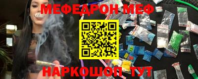 скорость mdpv Донской
