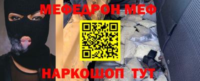 скорость mdpv Донской