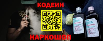 меф Азнакаево