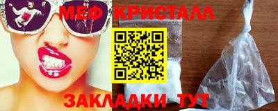 твердый Донецк