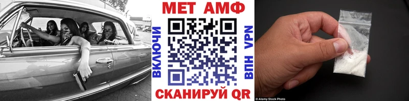 KRAKEN как зайти  Лосино-Петровский  МЕТАМФЕТАМИН витя  как найти закладки 