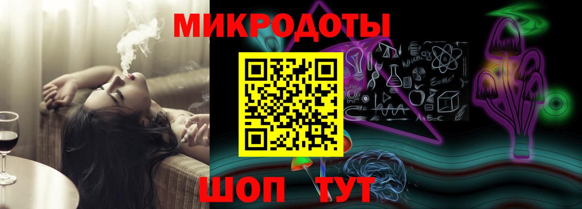 Галлюциногенные грибы ЛСД  Галлюциногенные грибы Psilocybine cubensis  Лосино-Петровский 