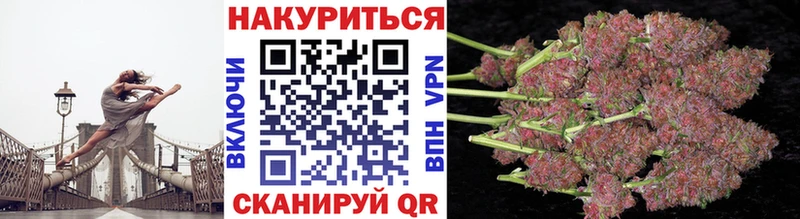 хочу наркоту  Лосино-Петровский  Бошки Шишки LSD WEED 